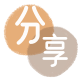 商丘信用卡商家平台☀️诚信信用卡24小时在线接单 - 来宾信用卡